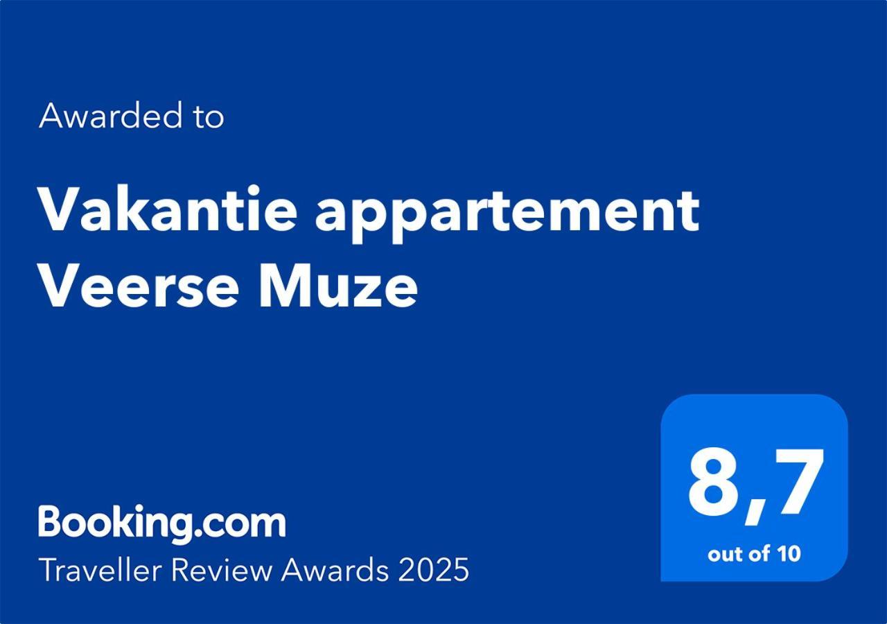 Vakantie Appartement Veerse Muze Kamperland Zewnętrze zdjęcie